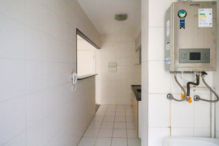 Apartamento à venda com 52m², 2 quartos e 1 vaga Apartamento à venda com 52m², 2 quartos e 1 vagaÁrea de Serviço