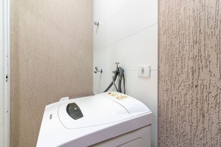 Casa de condomínio à venda com 100m², 2 quartos e 2 vagasÁrea de Serviço