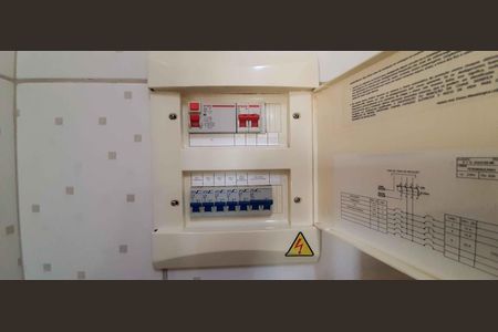 Apartamento à venda com 57m², 2 quartos e 1 vaga Apartamento à venda com 57m², 2 quartos e 1 vagaQuadro de Luz