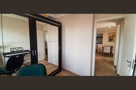 Apartamento à venda com 57m², 2 quartos e 1 vaga Apartamento à venda com 57m², 2 quartos e 1 vagaQuarto 2