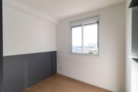 Apartamento para alugar com 27m², 1 quarto e sem vaga Apartamento para alugar com 27m², 1 quarto e sem vagaQuarto