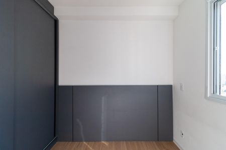 Apartamento para alugar com 27m², 1 quarto e sem vaga Apartamento para alugar com 27m², 1 quarto e sem vagaQuarto