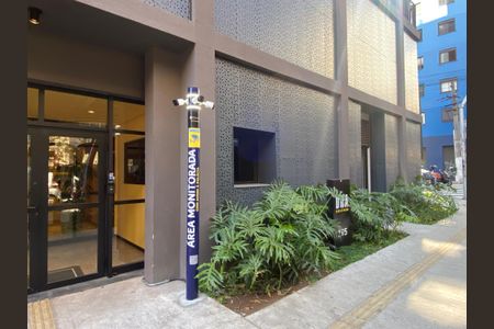 Studio para alugar com 23m², 1 quarto e sem vagaFachada