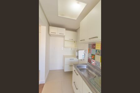 Apartamento à venda com 57m², 2 quartos e sem vagaCozinha
