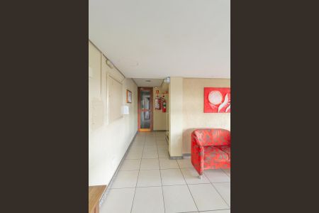 Apartamento à venda com 57m², 2 quartos e sem vagaHall de entrada