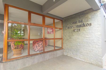 Apartamento à venda com 57m², 2 quartos e sem vagaHall de entrada