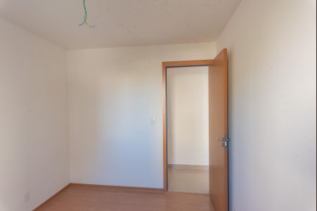 Apartamento à venda com 70m², 2 quartos e 1 vagaQuarto 1