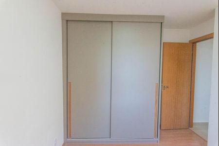 Apartamento à venda com 70m², 2 quartos e 1 vaga Apartamento à venda com 70m², 2 quartos e 1 vagaQuarto 1