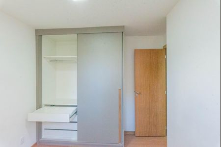 Apartamento à venda com 70m², 2 quartos e 1 vaga Apartamento à venda com 70m², 2 quartos e 1 vagaQuarto 1