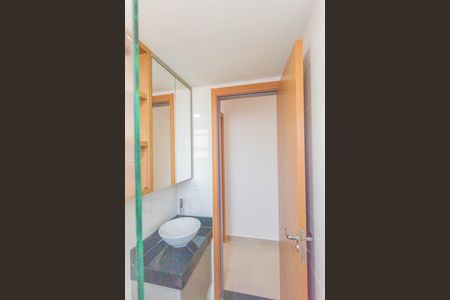 Apartamento à venda com 70m², 2 quartos e 1 vaga Apartamento à venda com 70m², 2 quartos e 1 vagaBanheiro social