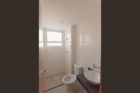 Apartamento à venda com 70m², 2 quartos e 1 vagaBanheiro Social