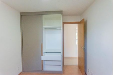 Apartamento à venda com 70m², 2 quartos e 1 vaga Apartamento à venda com 70m², 2 quartos e 1 vagaQuarto 2