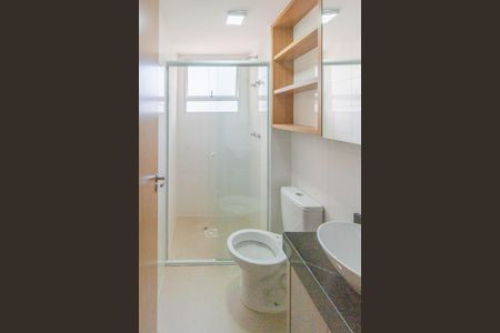 Apartamento à venda com 70m², 2 quartos e 1 vaga Apartamento à venda com 70m², 2 quartos e 1 vagaBanheiro social