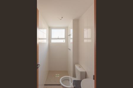 Apartamento à venda com 70m², 2 quartos e 1 vagaBanheiro Social