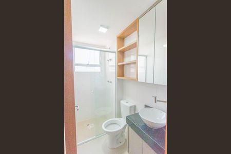 Apartamento à venda com 70m², 2 quartos e 1 vaga Apartamento à venda com 70m², 2 quartos e 1 vagaBanheiro social
