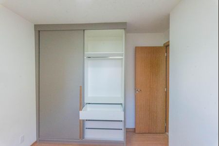 Apartamento à venda com 70m², 2 quartos e 1 vaga Apartamento à venda com 70m², 2 quartos e 1 vagaQuarto 1