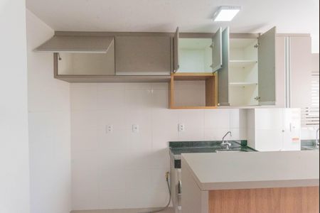 Apartamento à venda com 70m², 2 quartos e 1 vaga Apartamento à venda com 70m², 2 quartos e 1 vagaCozinha