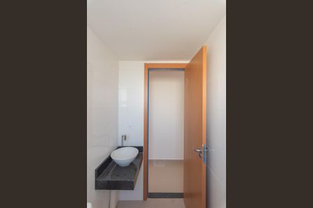 Apartamento à venda com 70m², 2 quartos e 1 vagaBanheiro Social