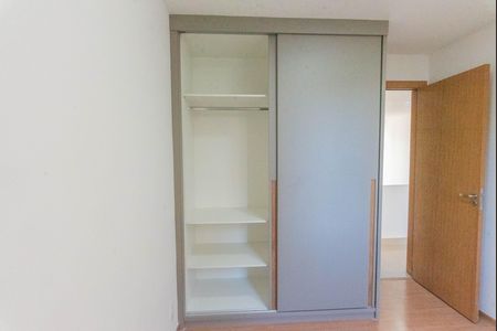 Apartamento à venda com 70m², 2 quartos e 1 vaga Apartamento à venda com 70m², 2 quartos e 1 vagaQuarto 2