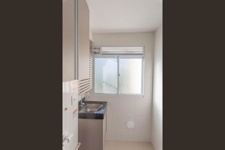 Apartamento à venda com 70m², 2 quartos e 1 vaga Apartamento à venda com 70m², 2 quartos e 1 vagaÁrea de Serviço