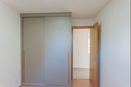 Apartamento à venda com 70m², 2 quartos e 1 vaga Apartamento à venda com 70m², 2 quartos e 1 vagaQuarto 2