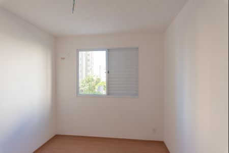 Apartamento à venda com 70m², 2 quartos e 1 vagaQuarto 2
