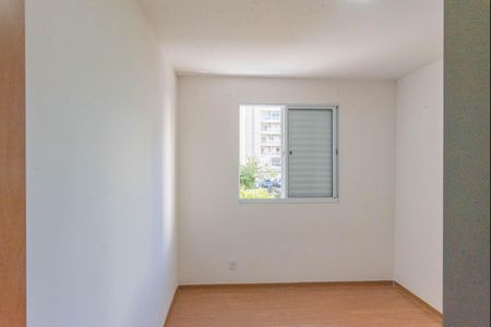 Apartamento à venda com 70m², 2 quartos e 1 vaga Apartamento à venda com 70m², 2 quartos e 1 vagaQuarto 2