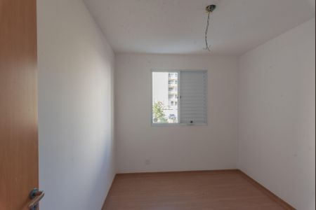Apartamento à venda com 70m², 2 quartos e 1 vagaQuarto 1