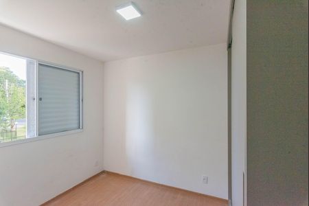 Apartamento à venda com 70m², 2 quartos e 1 vaga Apartamento à venda com 70m², 2 quartos e 1 vagaQuarto 1