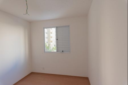 Apartamento à venda com 70m², 2 quartos e 1 vagaQuarto 1