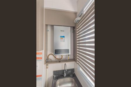Apartamento à venda com 70m², 2 quartos e 1 vaga Apartamento à venda com 70m², 2 quartos e 1 vagaÁrea de Serviço