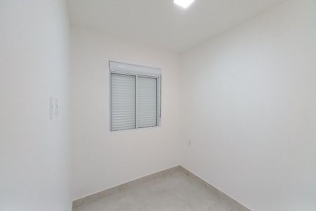Apartamento para alugar com 46m², 2 quartos e 1 vagaQuarto 2