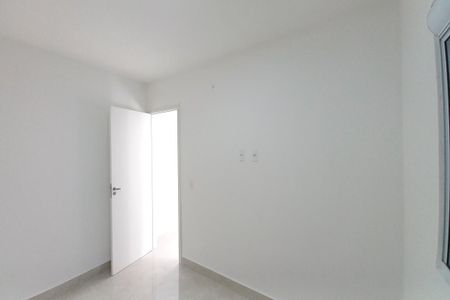 Apartamento para alugar com 46m², 2 quartos e 1 vagaQuarto 2