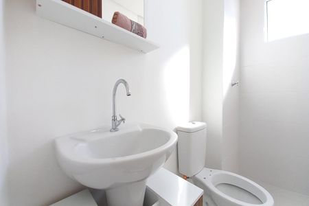Apartamento para alugar com 46m², 2 quartos e 1 vagaBanheiro