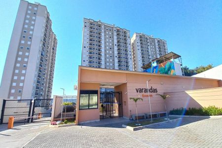 Apartamento para alugar com 46m², 2 quartos e 1 vagaFachada e Portaria