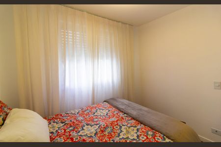 Apartamento à venda com 90m², 3 quartos e 1 vagaQuarto 1