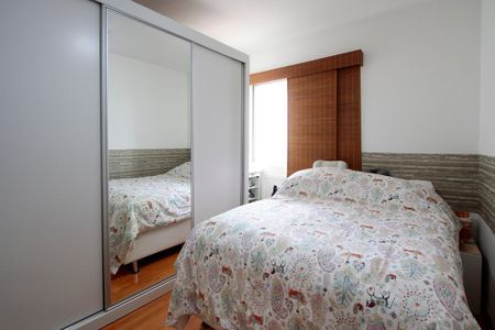 Apartamento à venda com 64m², 1 quarto e 1 vagaQuarto 1