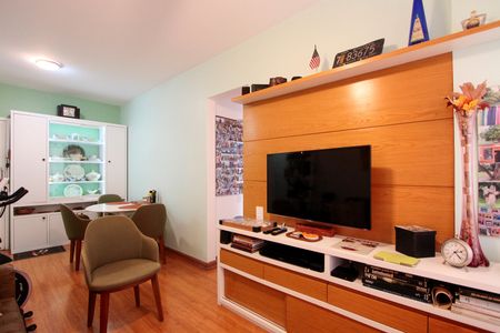 Apartamento à venda com 64m², 1 quarto e 1 vagaSala