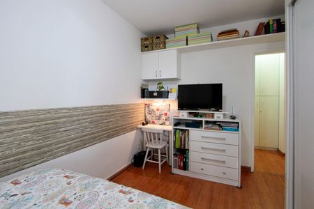 Apartamento à venda com 64m², 1 quarto e 1 vagaQuarto 1