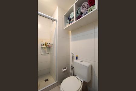 Apartamento à venda com 64m², 1 quarto e 1 vagaBanheiro