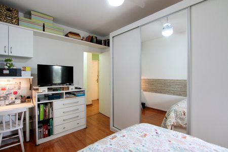 Apartamento à venda com 64m², 1 quarto e 1 vagaQuarto 1