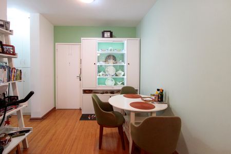 Apartamento à venda com 64m², 1 quarto e 1 vagaSala