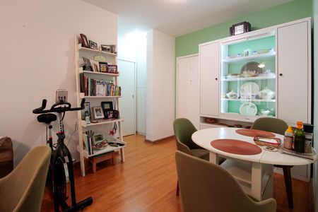 Apartamento à venda com 64m², 1 quarto e 1 vagaSala