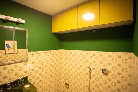 Apartamento à venda com 78m², 2 quartos e 1 vagaBanheiro