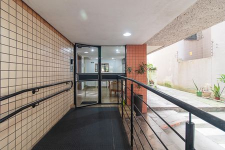 Apartamento à venda com 76m², 2 quartos e sem vagaEntrada