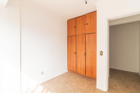 Apartamento à venda com 76m², 2 quartos e sem vagaQuarto 1