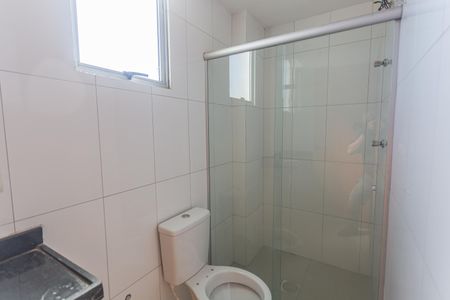 Apartamento à venda com 90m², 3 quartos e 2 vagas Apartamento à venda com 90m², 3 quartos e 2 vagasBanheiro Social