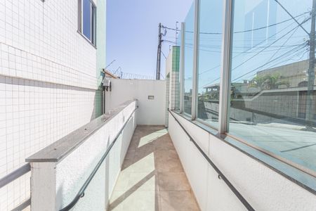 Apartamento à venda com 90m², 3 quartos e 2 vagas Apartamento à venda com 90m², 3 quartos e 2 vagasHall de Entrada