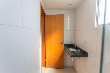 Apartamento à venda com 90m², 3 quartos e 2 vagas Apartamento à venda com 90m², 3 quartos e 2 vagasBanheiro Social