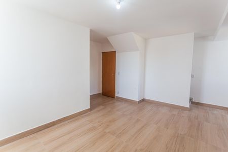 Apartamento à venda com 90m², 3 quartos e 2 vagas Apartamento à venda com 90m², 3 quartos e 2 vagasSala 1